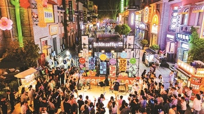 港联证券 人气旺 市面暖 活力足