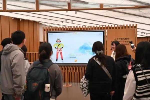 快牛盘 预见·科技丨AI孙悟空、月球正背面月壤……中国人把最“硬核”的浪漫搬到了大阪