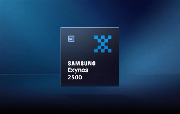 聚富配资 小米玄戒O1有多厉害？请看三星Exynos 2500跑分