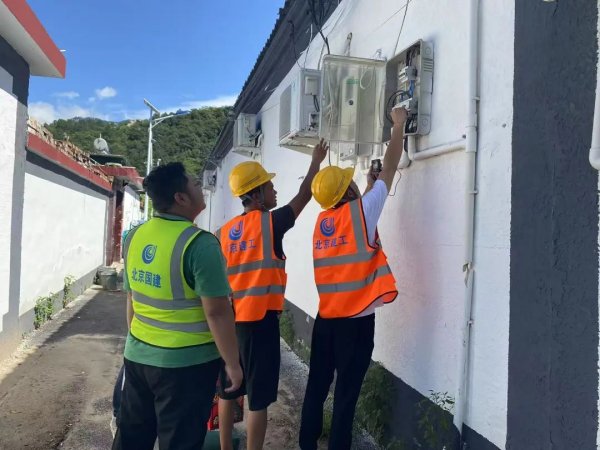 创界 怀柔区住建委调配50名专业电工入户检修电路